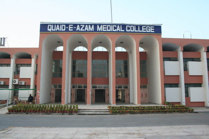 Quaid e Azam Medical College Merit List 2024