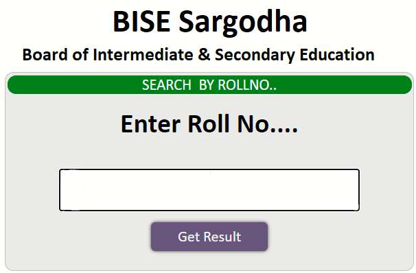BISE Sargodha 11th Class Result 2024 By Name, Roll Number & CNIC