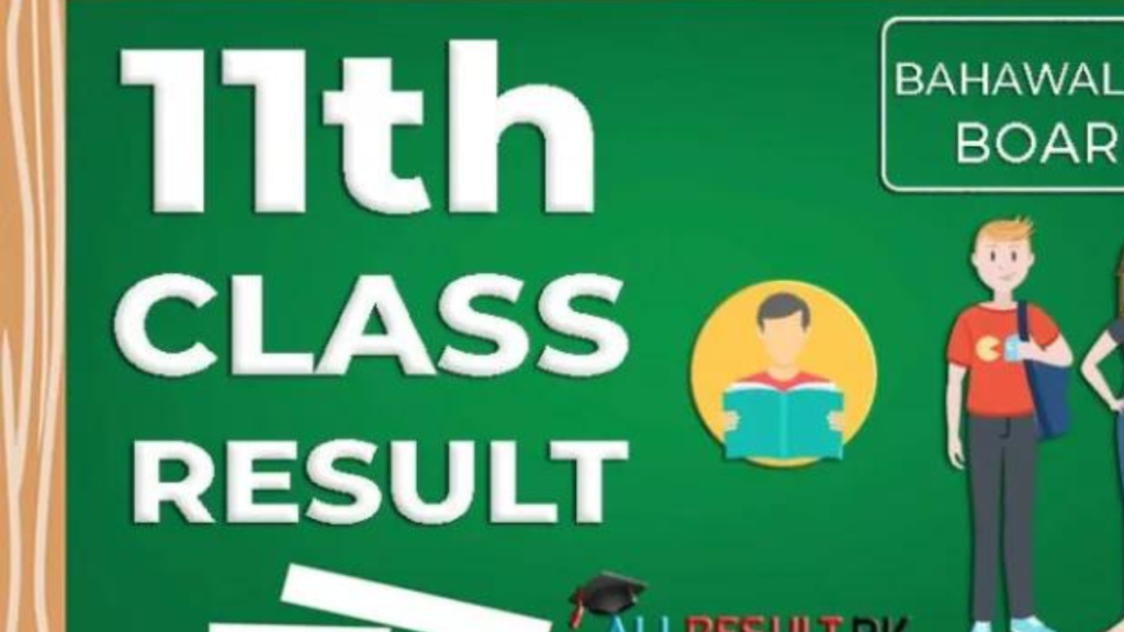 Bise Sahiwal 1st Year Result 2024 By Name, Roll Number