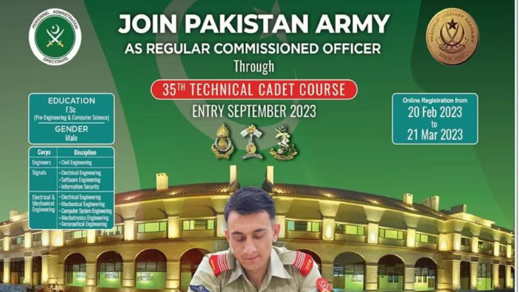 Pak Army Second Lieutenant Apply Online 2023