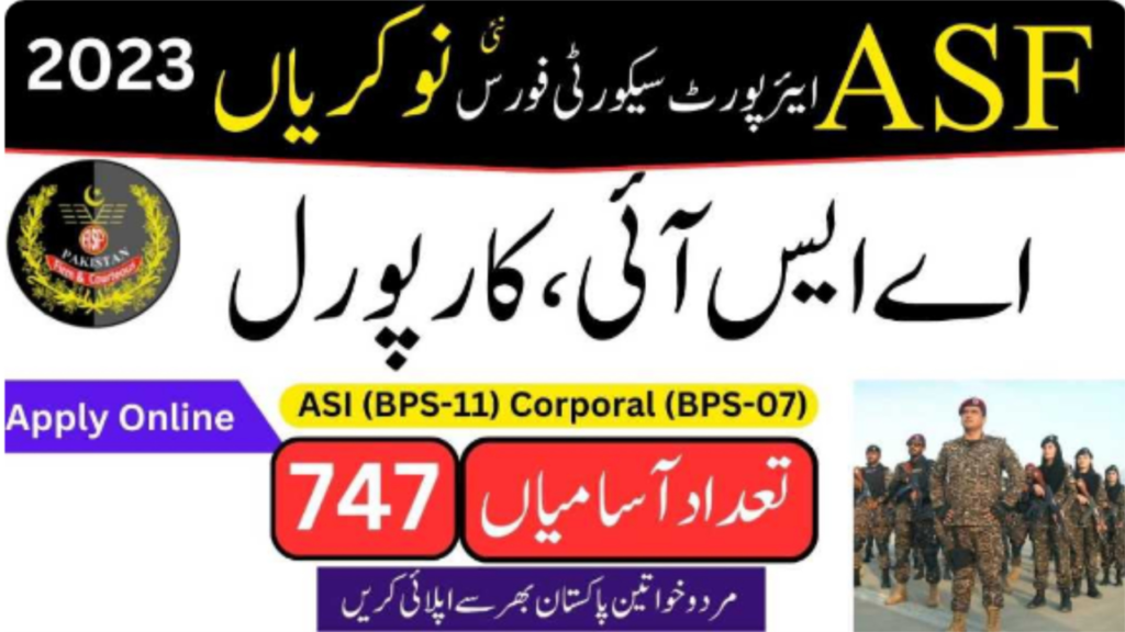 Airport Security Force Jobs 2023 Online Apply