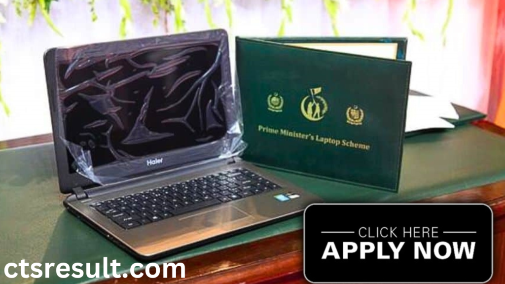 Laptop scheme prime minister apply online