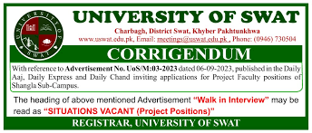 University Of Swat Admission 2023, Merit List, Fee Structure