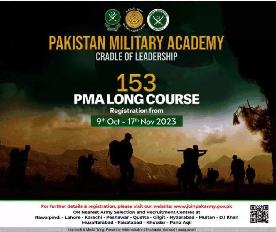 Pma Long Course 153 Roll Number Slip 2023