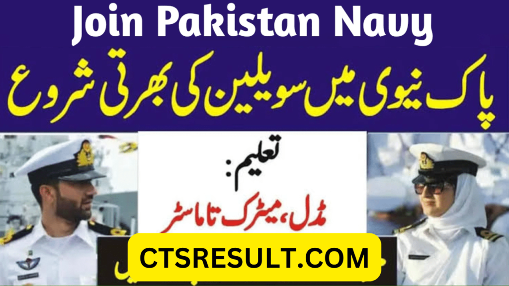 Pak Navy Latest Jobs 2024 Apply Online Latest Update