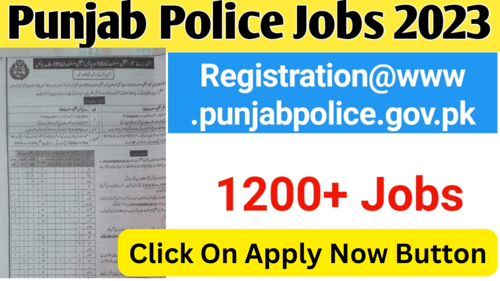 Punjab Police Jobs 2023 Online Apply Latest Updates