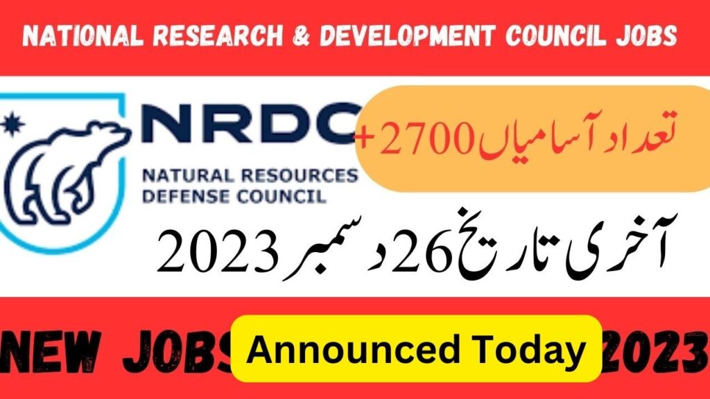 National research and development council jobs 2023