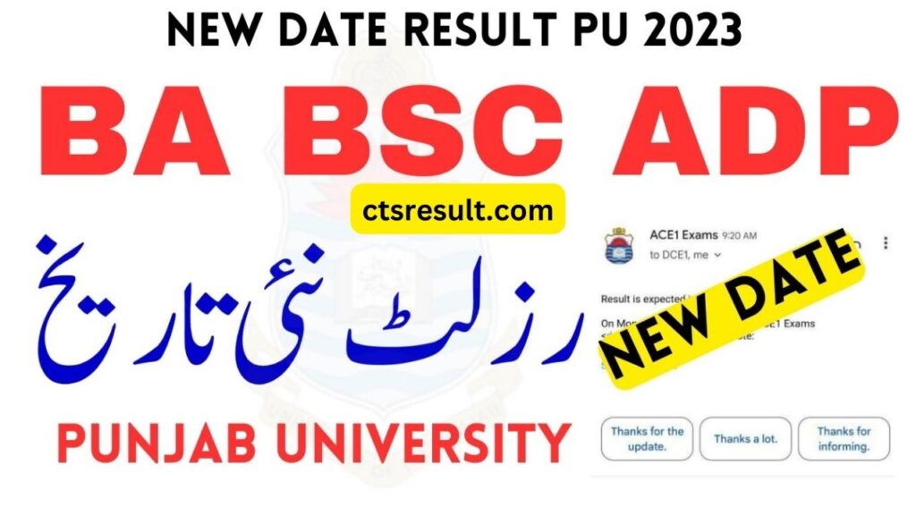 BA Part 1 & 2 Result 2023 Punjab University By Roll Number
