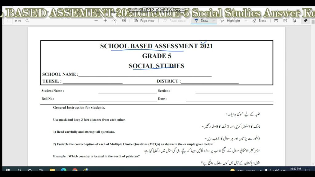 School Based Assessment 2023 Grade 5 All Subjects With Answer Keys
