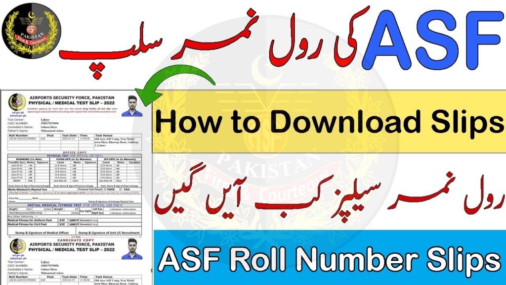 ASF Test Slip 2023 Download Check Test Date