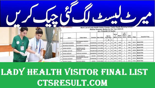 Lady Health Visitor Final List 2024 LHV Result Check Online