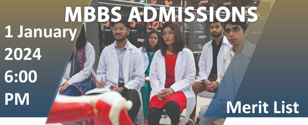 NUST School of Health Sciences MBBS Merit List 2024