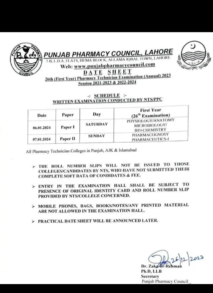Punjab Pharmacy Council Date Sheet 2024 NTS Announced